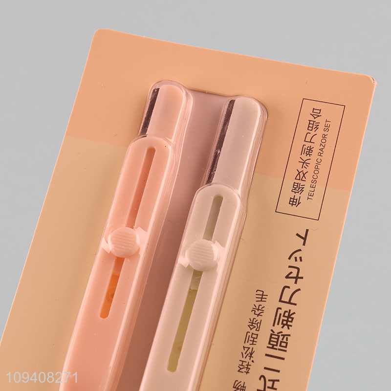 Top quality telescopic double-headed razor set