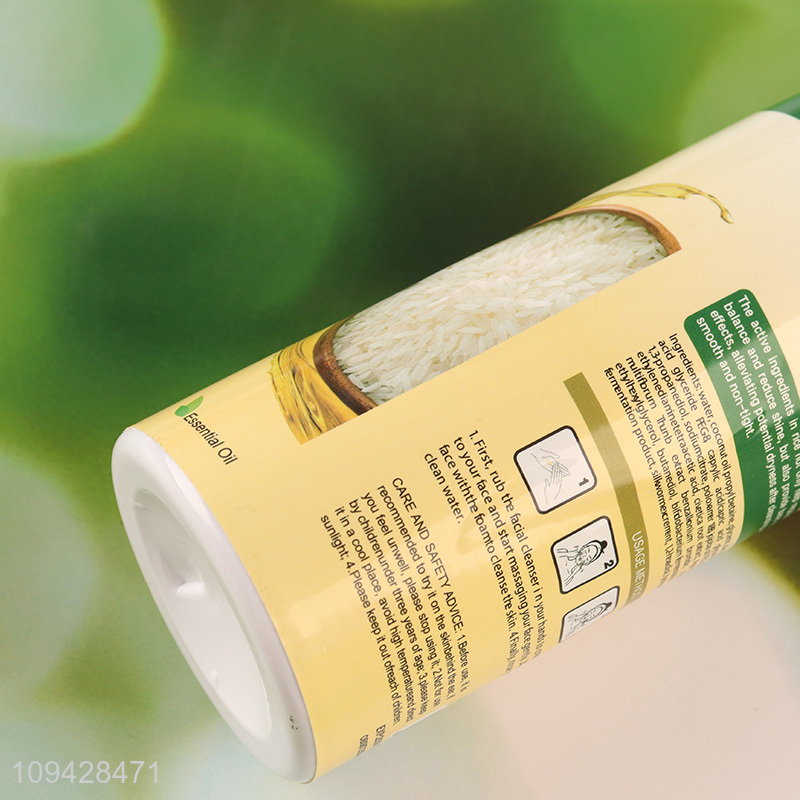 Hot products gentle foam cleansing mousse for sale