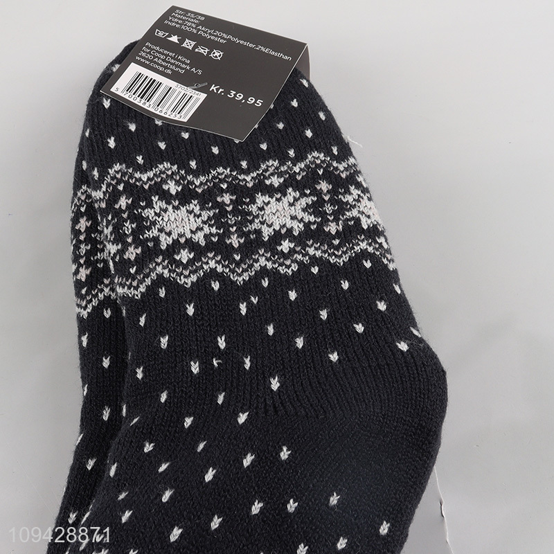 Low price anti-slip winter home slipper socks